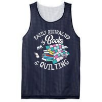 Quilting Shirts Knitting Lover Gift Sewing Tee Book Lover Mesh Reversible Basketball Jersey Tank