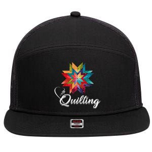 Quiltiing Sewing Love Quilting Quilter Sewer Sewing 7 Panel Mesh Trucker Snapback Hat