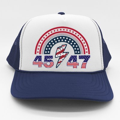 Qr Scan Me President Trump 4547 Trump Dancing Code Trucker Hat