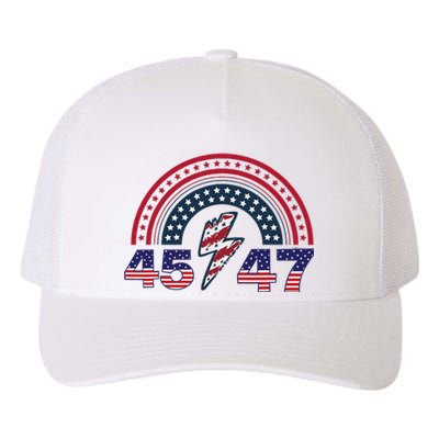 Qr Scan Me President Trump 4547 Trump Dancing Code Yupoong Adult 5-Panel Trucker Hat