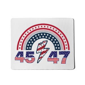 Qr Scan Me President Trump 4547 Trump Dancing Code Mousepad