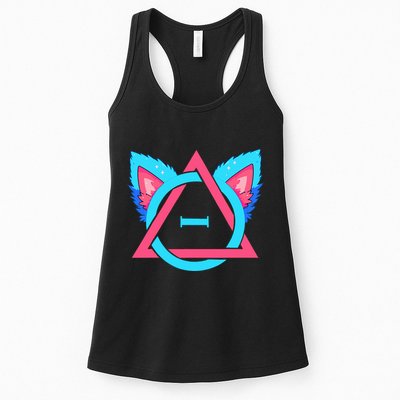 Quadrobics Therian Ears And Paws Therianthropy Quads Womens Tank Top