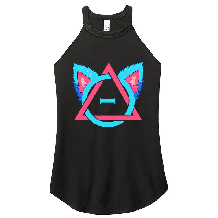 Quadrobics Therian Ears And Paws Therianthropy Quads Women's Perfect Tri Rocker Tank
