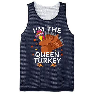 Queen Turkey Matching Outfit Thanksgiving Pajamas Family Mesh Reversible Basketball Jersey Tank