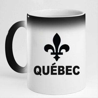 Quebec 11oz Black Color Changing Mug