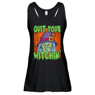 Quit Your Witchin Spooky Halloween Ladies Essential Flowy Tank