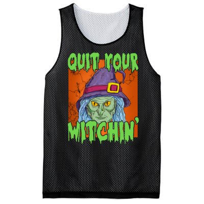 Quit Your Witchin Spooky Halloween Mesh Reversible Basketball Jersey Tank