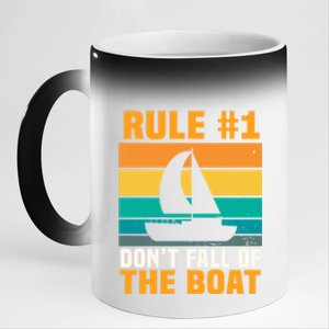 Rule #1 Dont Fall Off The Boat Gift 11oz Black Color Changing Mug