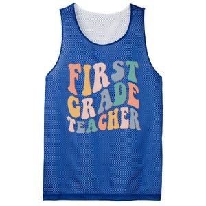 Retro 1St Grade Teacher Back To School First Grade Teacher Gift Mesh Reversible Basketball Jersey Tank