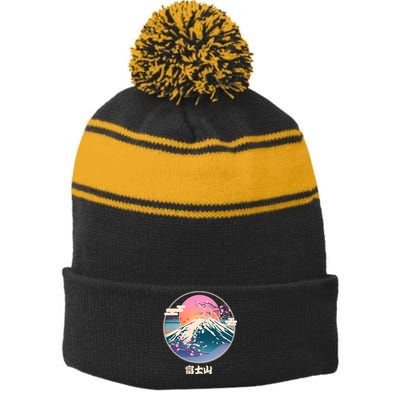 Retro 1980s Japanese Mount Fuji Stripe Pom Pom Beanie