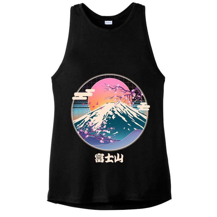 Retro 1980s Japanese Mount Fuji Ladies PosiCharge Tri-Blend Wicking Tank