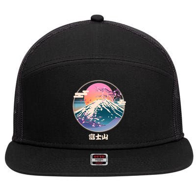 Retro 1980s Japanese Mount Fuji 7 Panel Mesh Trucker Snapback Hat