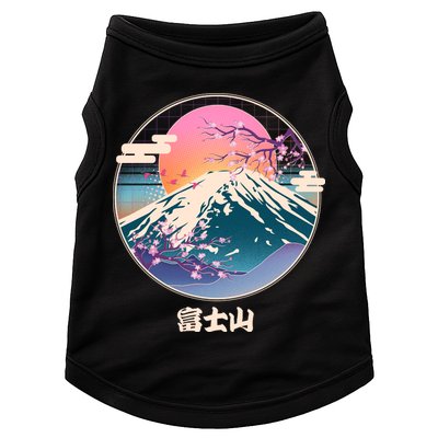 Retro 1980s Japanese Mount Fuji Doggie Tank