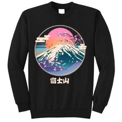 Retro 1980s Japanese Mount Fuji Sweatshirt
