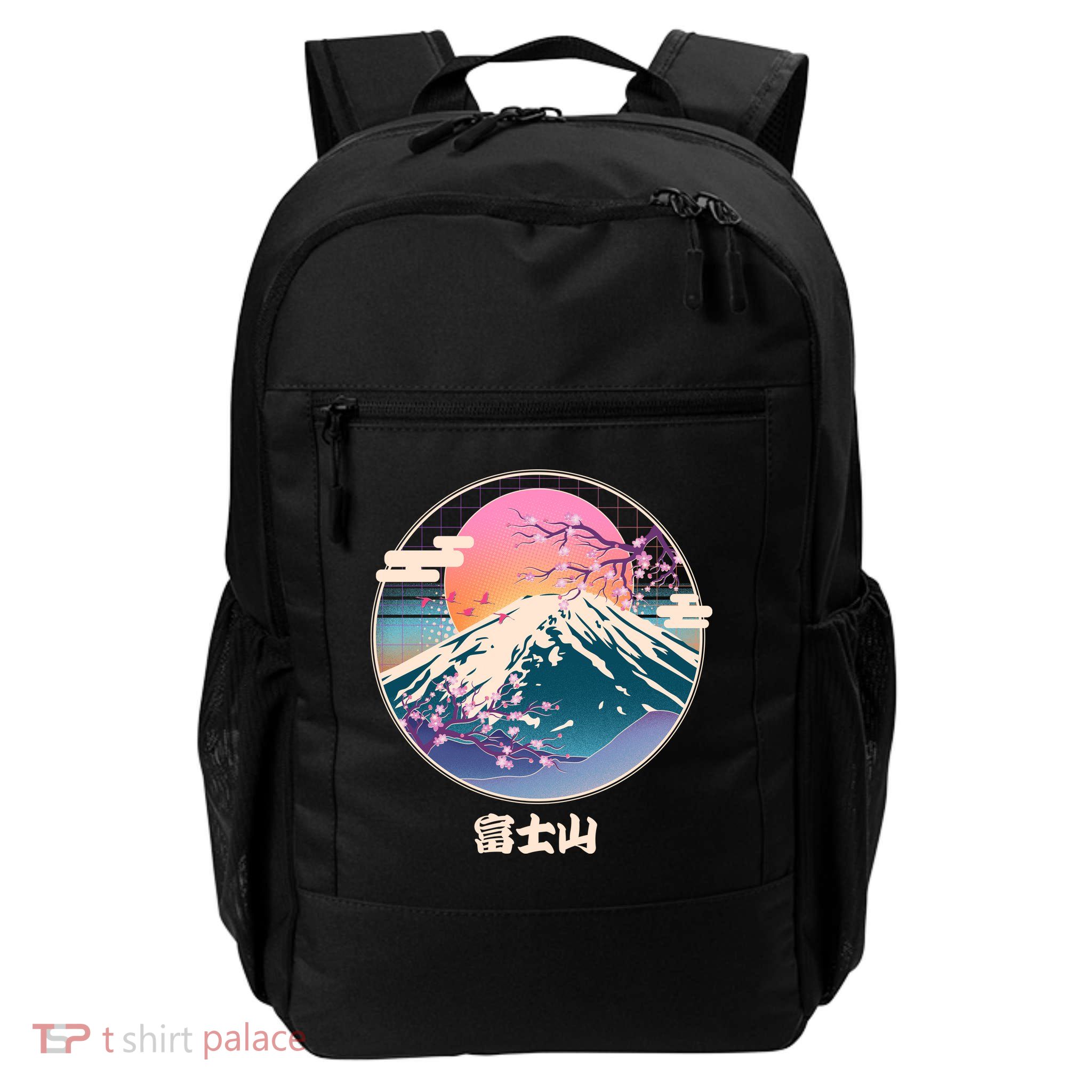 Retro 1980s Japanese Mount Fuji Daily Commute Backpack