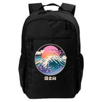 Retro 1980s Japanese Mount Fuji Backpack