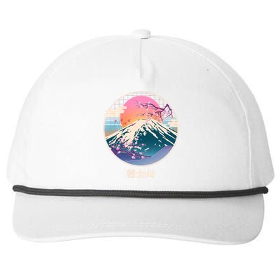 Retro 1980s Japanese Mount Fuji Snapback Five-Panel Rope Hat