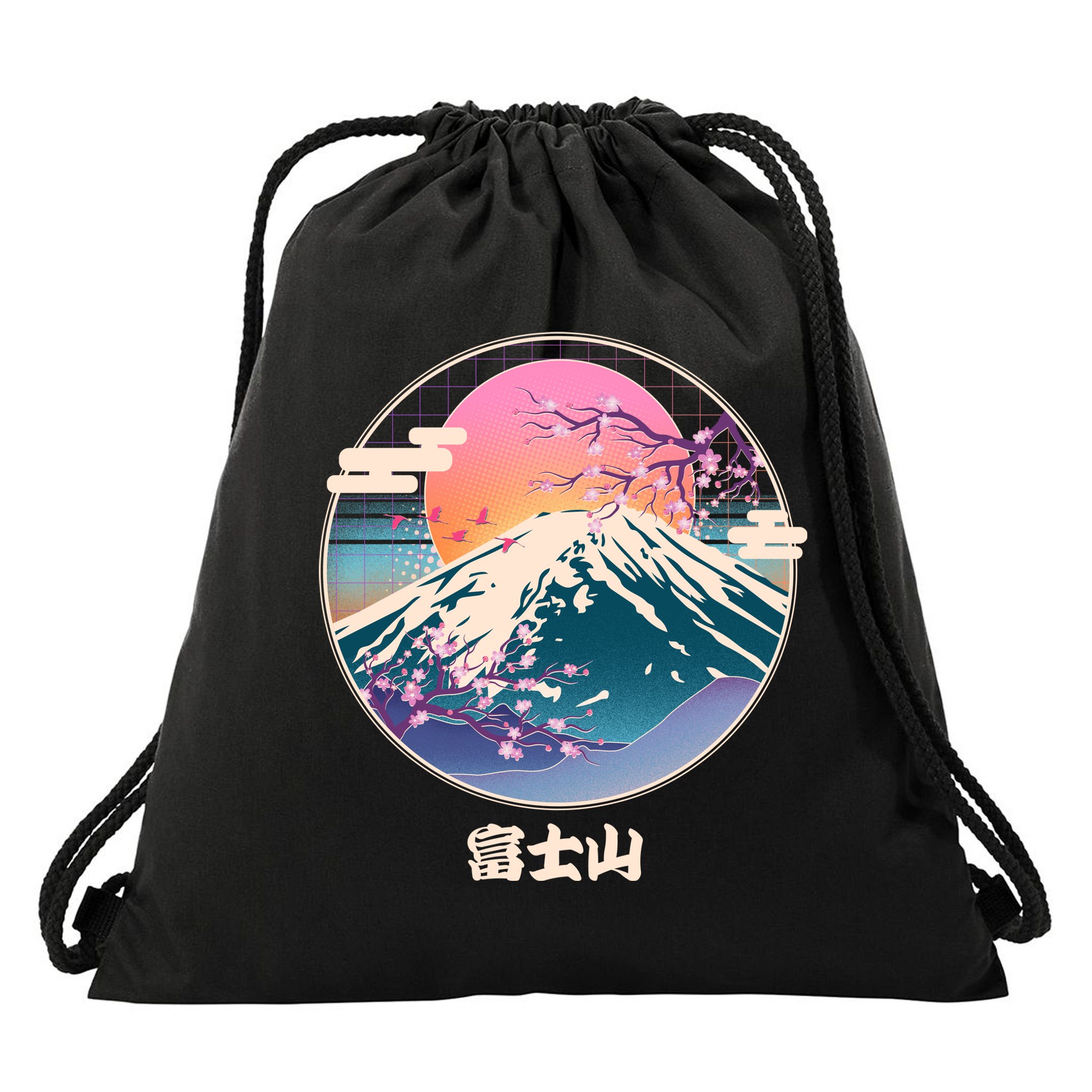 Retro 1980s Japanese Mount Fuji Drawstring Bag