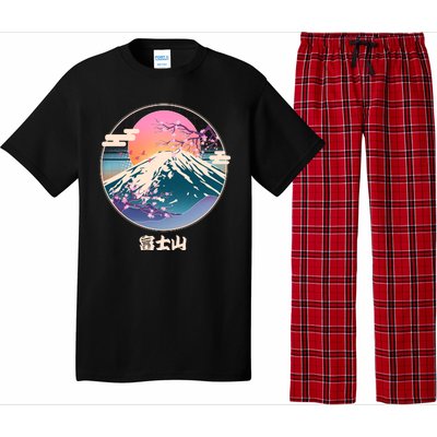 Retro 1980s Japanese Mount Fuji Pajama Set