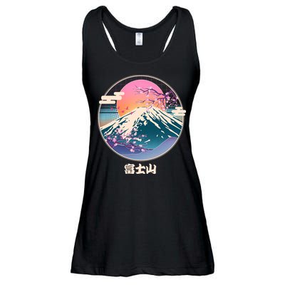 Retro 1980s Japanese Mount Fuji Ladies Essential Flowy Tank