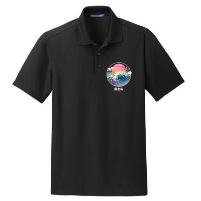 Retro 1980s Japanese Mount Fuji Dry Zone Grid Polo