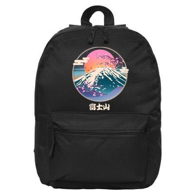 Retro 1980s Japanese Mount Fuji 16 in Basic Backpack