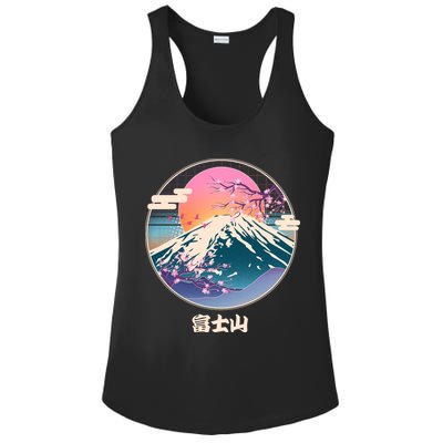 Retro 1980s Japanese Mount Fuji Ladies PosiCharge Competitor Racerback Tank