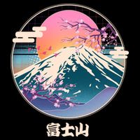 Retro 1980s Japanese Mount Fuji Baby Bodysuit