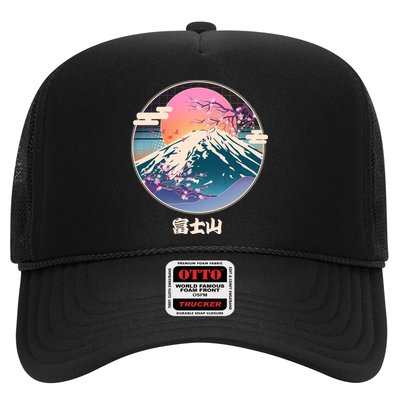 Retro 1980s Japanese Mount Fuji Trucker Hat