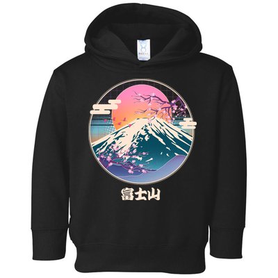 Retro 1980s Japanese Mount Fuji Toddler Hoodie