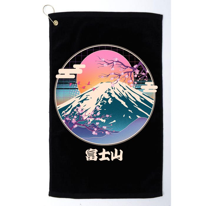Retro 1980s Japanese Mount Fuji Golf Towel