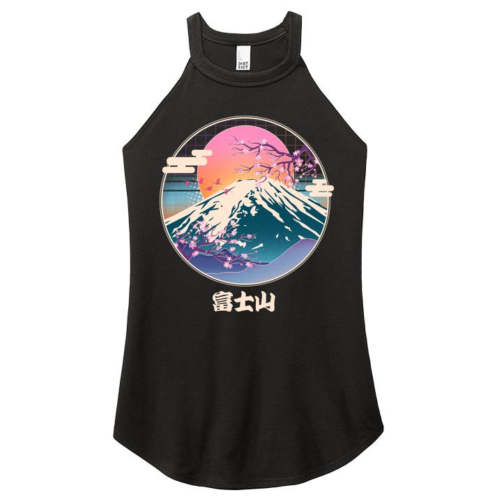 Retro 1980s Japanese Mount Fuji Women's Perfect Tri Rocker Tank