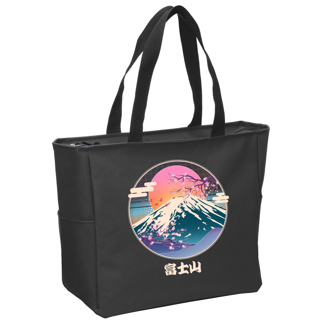 Retro 1980s Japanese Mount Fuji Zip Tote Bag