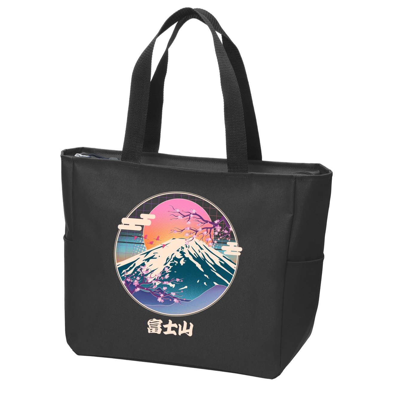 Retro 1980s Japanese Mount Fuji Zip Tote Bag