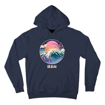 Retro 1980s Japanese Mount Fuji Hoodie