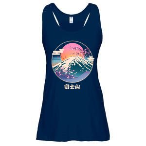 Retro 1980s Japanese Mount Fuji Ladies Essential Flowy Tank