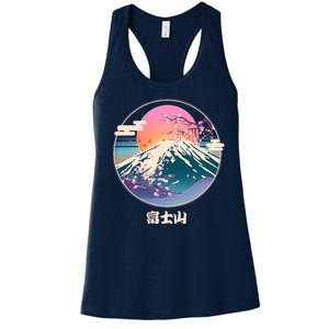 Retro 1980s Japanese Mount Fuji Women's Racerback Tank