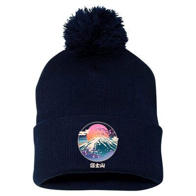 Retro 1980s Japanese Mount Fuji Pom Pom 12in Knit Beanie