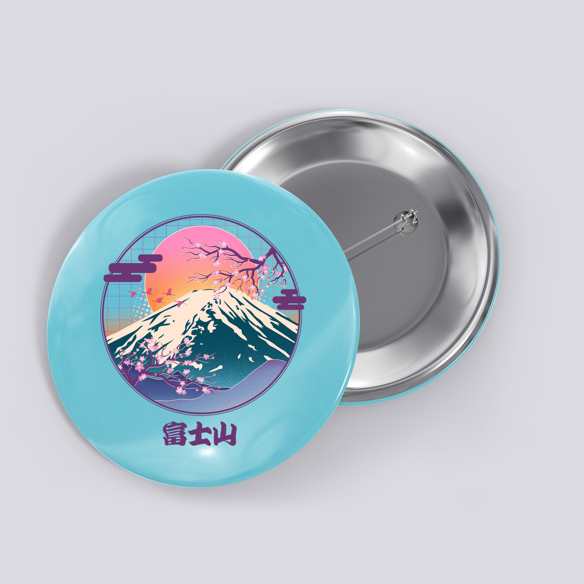Retro 1980s Japanese Mount Fuji Button
