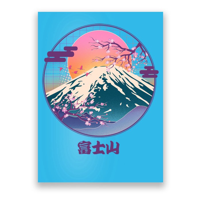 Retro 1980s Japanese Mount Fuji Poster