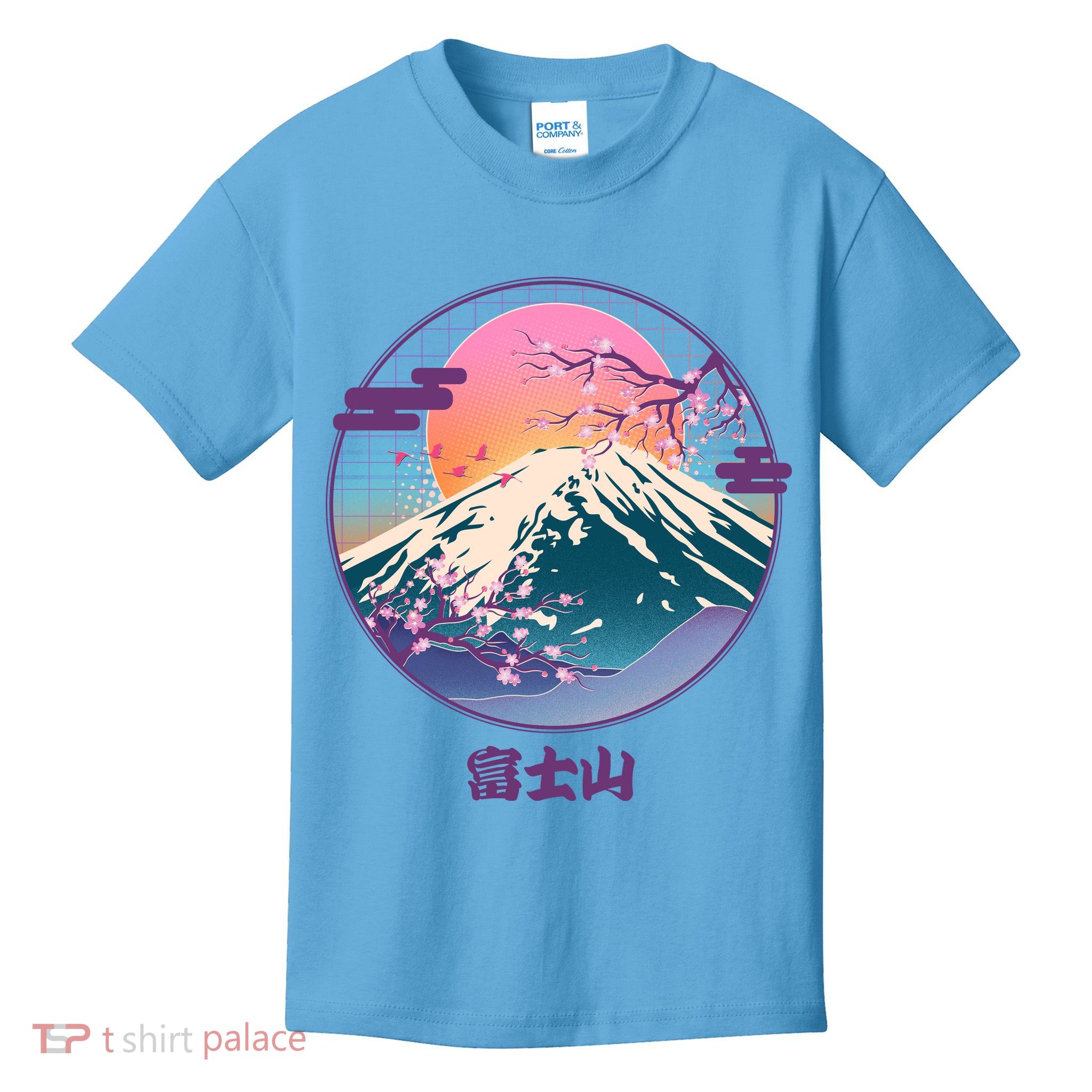 Retro 1980s Japanese Mount Fuji Kids T-Shirt