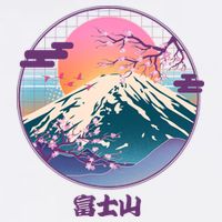 Retro 1980s Japanese Mount Fuji Garment-Dyed Sweatshirt