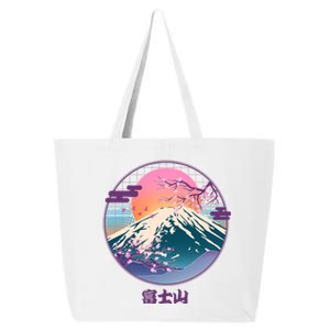 Retro 1980s Japanese Mount Fuji 25L Jumbo Tote