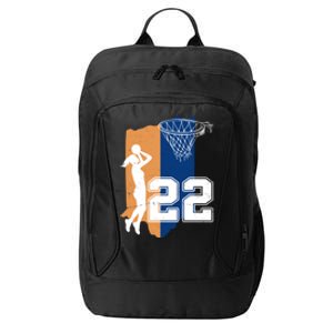 Retro 22 Female Basketball Player City Backpack