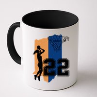 Retro 22 Female Basketball Player Mug