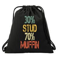 Retro 30 Stud 70 Muffin Sarcasm Dad Bod Figure Drawstring Bag