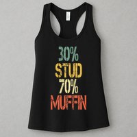 Retro 30 Stud 70 Muffin Sarcasm Dad Bod Figure Womens Tank Top