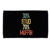 Retro 30 Stud 70 Muffin Sarcasm Dad Bod Figure Microfiber Hand Towel
