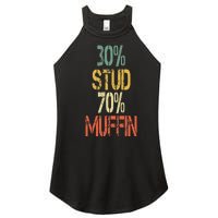 Retro 30 Stud 70 Muffin Sarcasm Dad Bod Figure Women's Perfect Tri Rocker Tank