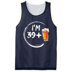 Retro 40th Birthday Beer Lover Mesh Reversible Basketball Jersey Tank